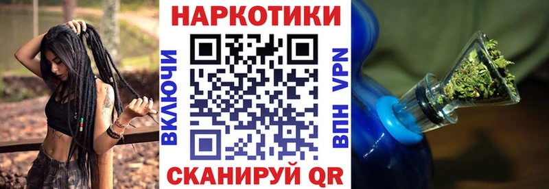 Как найти наркотики Ардатов Галлюциногенные грибы кракен ТОР ГАШИШ Канабис COCAIN