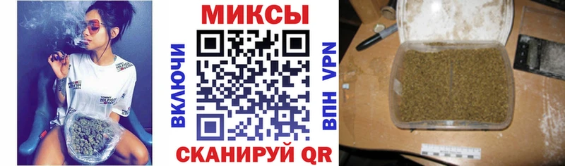где купить наркоту Ардатов Бутират 1.4BDO