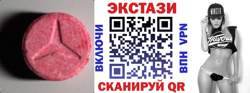 мега ТОР  закладка  Ардатов  Экстази TESLA 