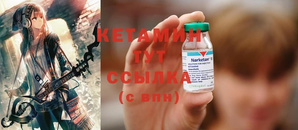 кокаин колумбия Абинск