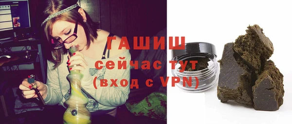 mix Михайловск