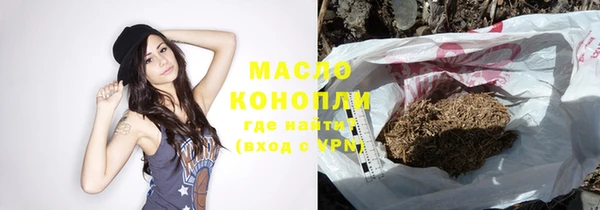 mix Михайловск
