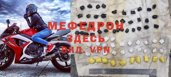 гашик Михайловка