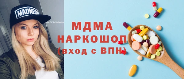 Альфа ПВП Михайлов