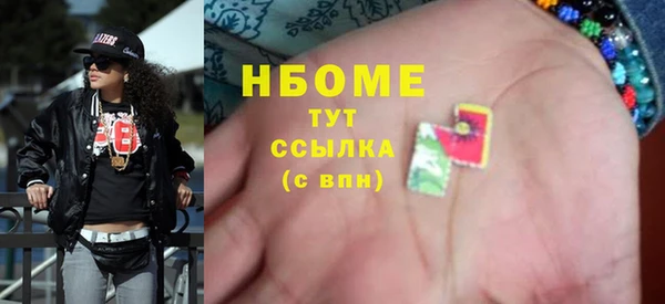 гидра Алексеевка