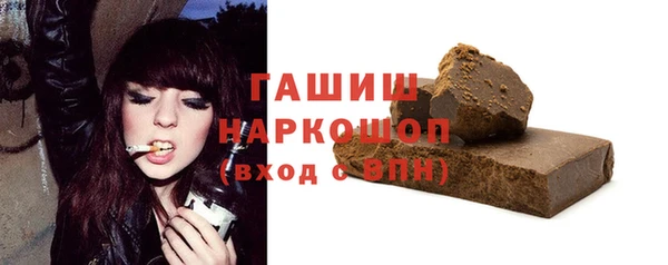 марихуана Алексин