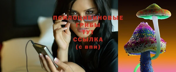 марихуана Алексин