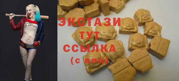 эйфоретик Алзамай
