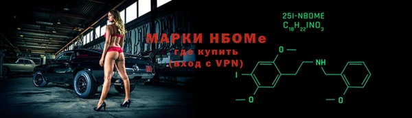 гашик Михайловка