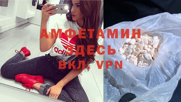 ПСИЛОЦИБИНОВЫЕ ГРИБЫ Абдулино