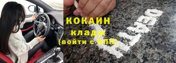 МДПВ Медногорск