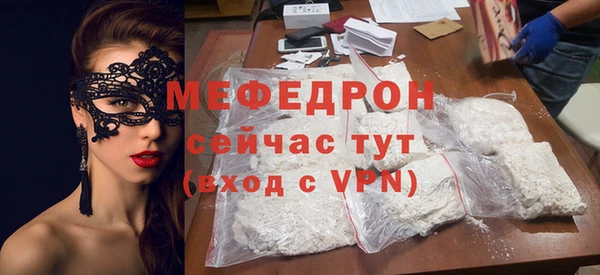 Альфа ПВП Михайлов
