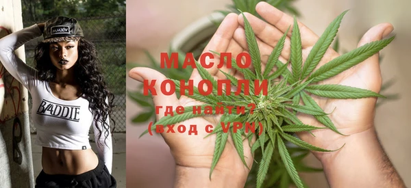 mix Михайловск