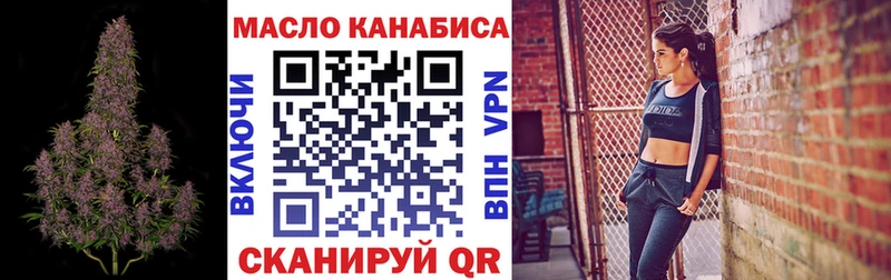 хочу   Ардатов  ТГК вейп с тгк 